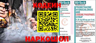 а пвп мука Ирбит