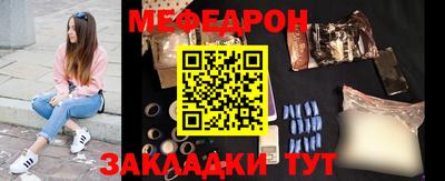 таблы Изобильный