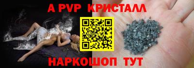 таблы Изобильный