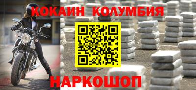 а пвп мука Ирбит