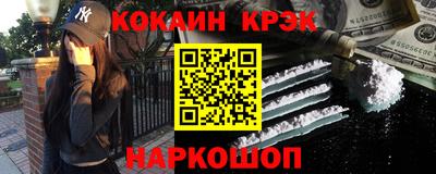 таблы Изобильный