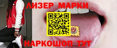 а пвп мука Ирбит