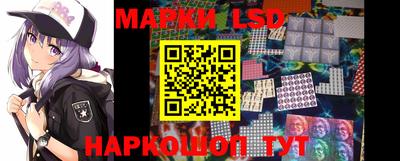 таблы Изобильный