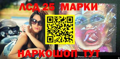 а пвп мука Ирбит