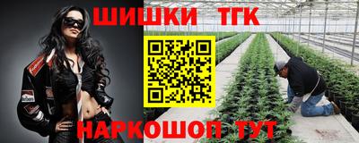 а пвп мука Ирбит