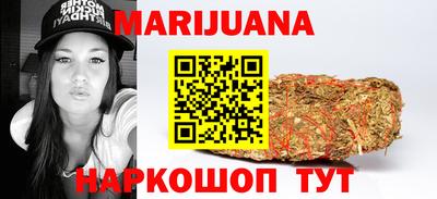 а пвп мука Ирбит
