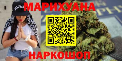 а пвп мука Ирбит