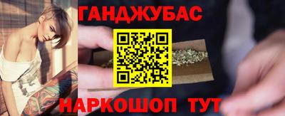 таблы Изобильный