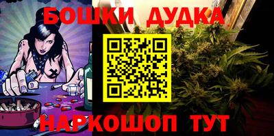а пвп мука Ирбит