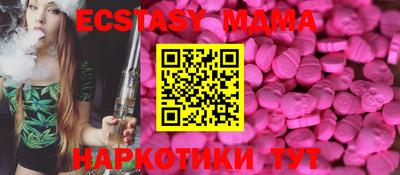 таблы Изобильный
