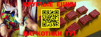 а пвп мука Ирбит