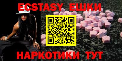 таблы Изобильный