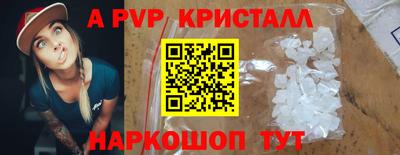 таблы Изобильный