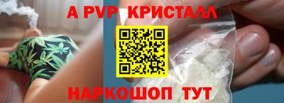 таблы Изобильный