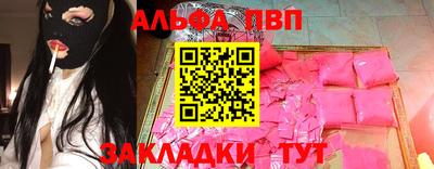 таблы Изобильный