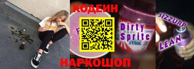 таблы Изобильный