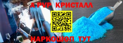 таблы Изобильный