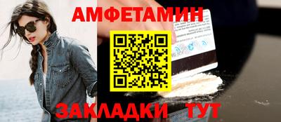 таблы Изобильный