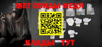 а пвп мука Ирбит