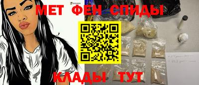 таблы Изобильный