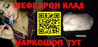 таблы Изобильный