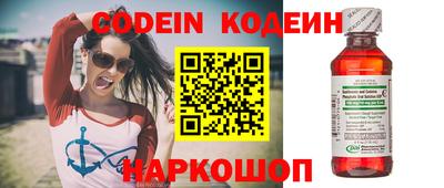 прущий лед Ипатово