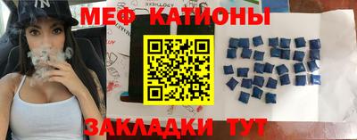 прущий лед Ипатово