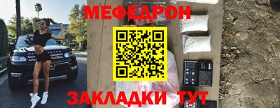 таблы Изобильный